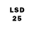 LSD-25 экстази кислота Emmanuel Corona