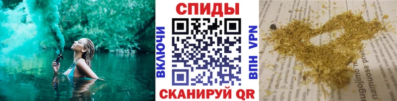 БУТИРАТ буратино  мега сайт  Спасск-Дальний 