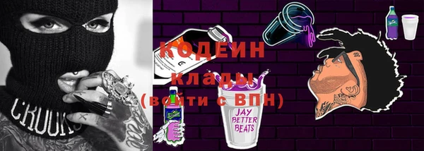бутик Дмитровск