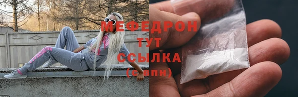 бутик Дмитровск