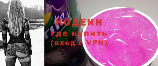 бутик Дмитровск