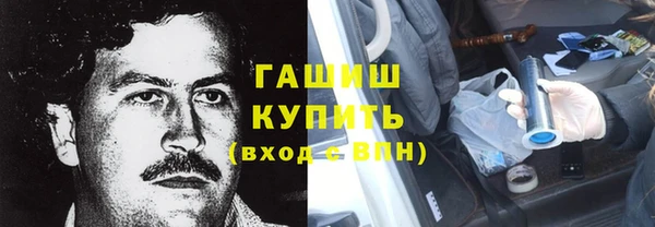 бутик Дмитровск