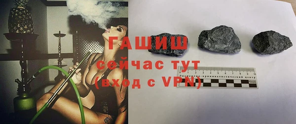 a pvp Ивангород