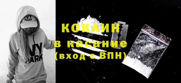 бутик Дмитровск