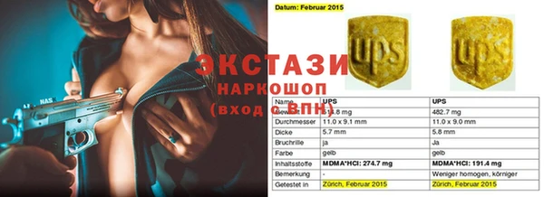 a pvp Дмитров