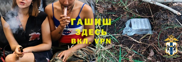 a pvp Дмитров
