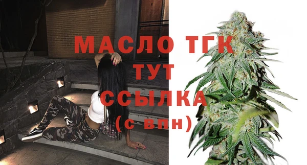 a pvp Дмитров