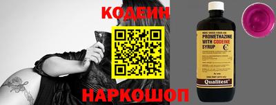 прущие крисы Дубна
