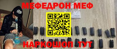 гашиш Донской
