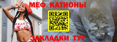 прущие крисы Дубна