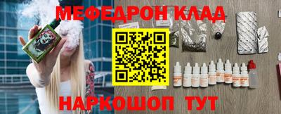 гашиш Донской