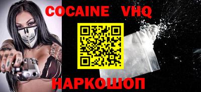 гашиш Донской