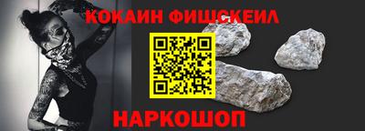 прущие крисы Дубна
