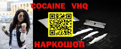 гашиш Донской