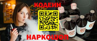 ешки Изобильный