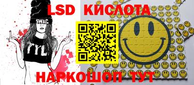 гашиш Донской