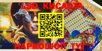 гашиш Донской