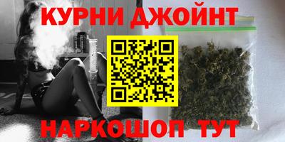 прущий лед Донецк