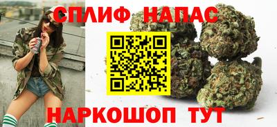 гашиш Донской