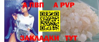гашиш Донской