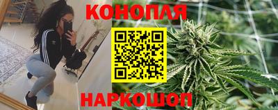 гашиш Донской