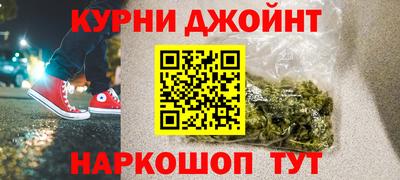 прущий лед Донецк