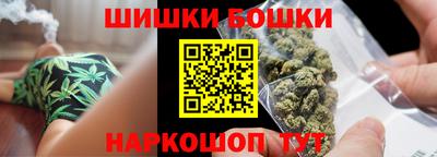 прущий лед Донецк