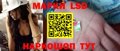 кокаин Ирбит