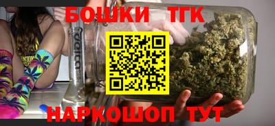 прущие крисы Дубна
