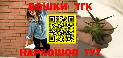 гашиш Донской