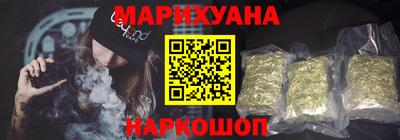 прущие крисы Дубна