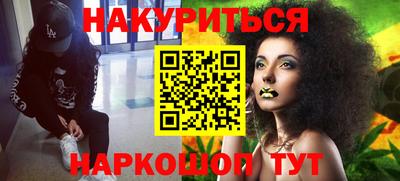 прущий лед Донецк
