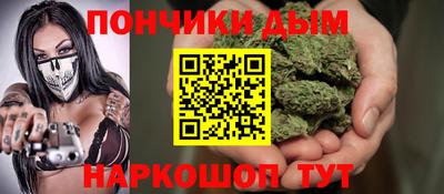 прущие крисы Дубна