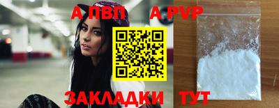 гашиш Донской