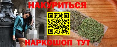 прущие крисы Дубна