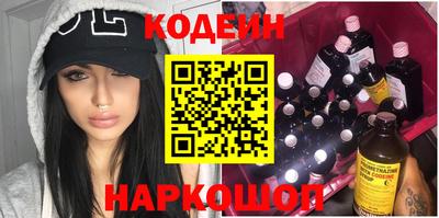 прущие крисы Дубна