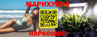 гашиш Донской