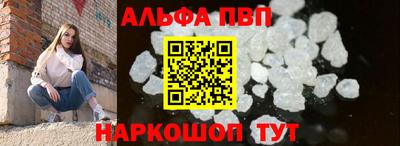 прущие крисы Дубна