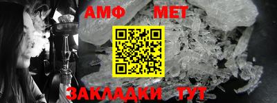 гашиш Донской