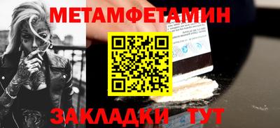 гашиш Донской