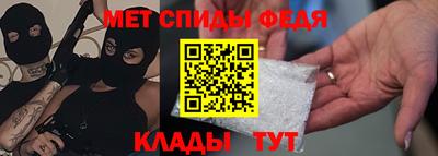 прущие крисы Дубна