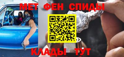 гашиш Донской