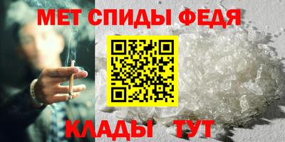 прущие крисы Дубна