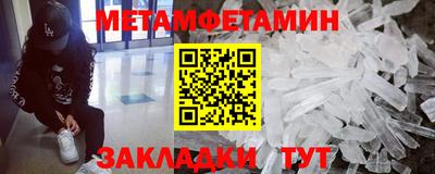 прущие крисы Дубна