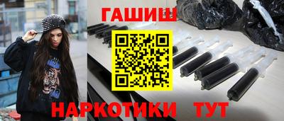 гашиш Донской