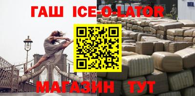 прущие крисы Дубна