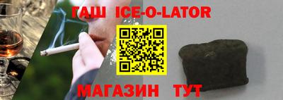 прущие крисы Дубна