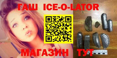 гашиш Донской