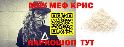 кокаин VHQ Ипатово