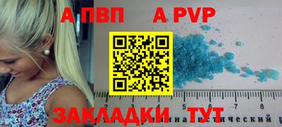 гашиш Донской